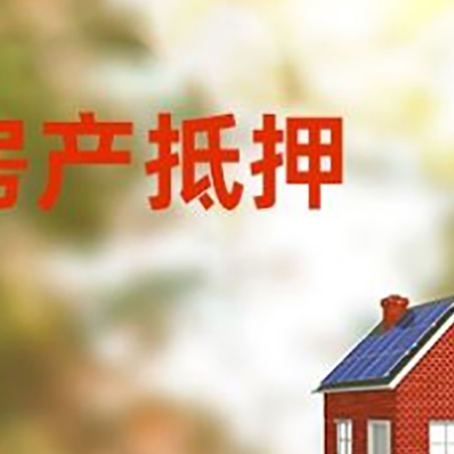 群英乡个人消费贷款的种类有哪些?