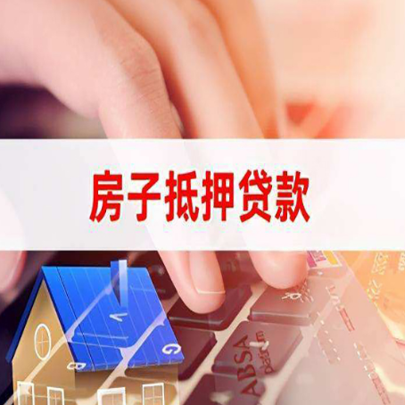 群英乡银行贷款共签人承担什么责任?